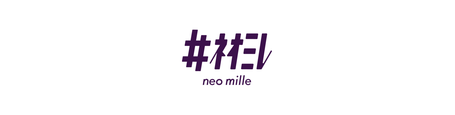 neomille_logo_RR
