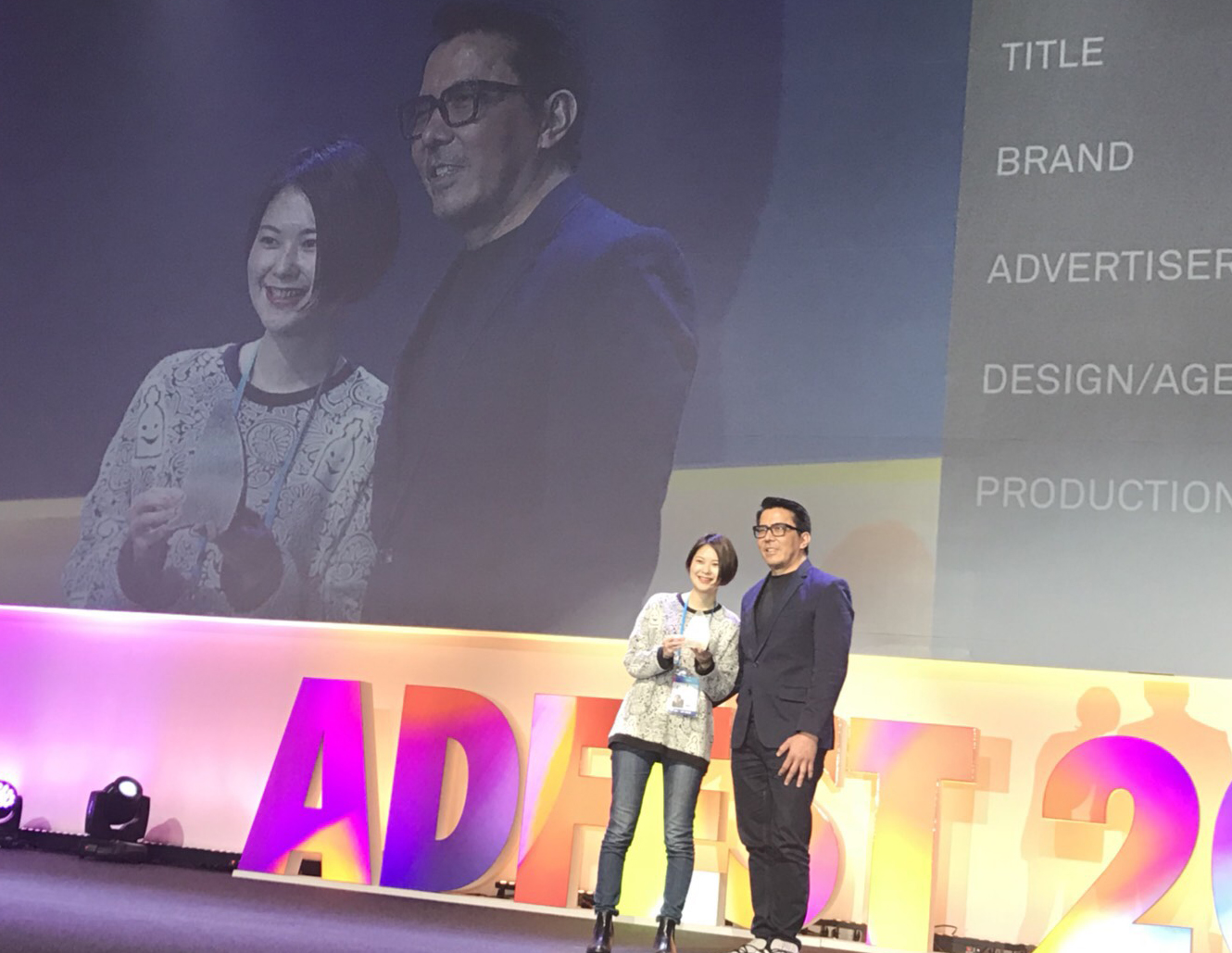 写真左 田岡 理沙(I&S BBDO)